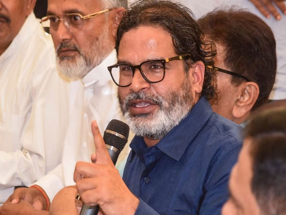 दूसरी लिस्ट में प्रशांत किशोर ने इन 13 प्रभावशाली मुसलमानों को दिया टिकट दूसरी लिस्ट में प्रशांत किशोर ने इन 13 प्रभावशाली मुसलमानों को दिया टिकट