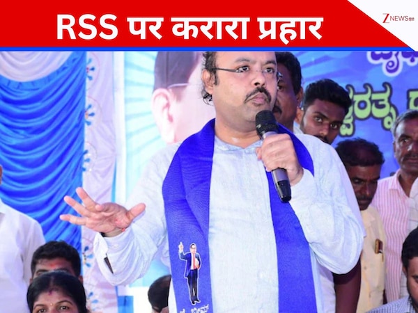 RSS: CM पिता ने RSS की शाखाओं पर लगाया बैन, अब बेटा बोला- तालिबान जैसी है सोच; इस राज्य में संघ पर क्यों कस रहा शिकंजा?