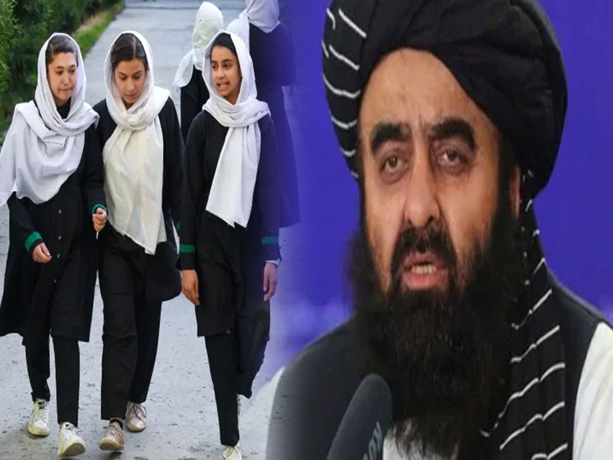 महिलाओं की शिक्षा को हमने हराम नहीं बताया; अफगान विदेश मंत्री मुत्तकी का बड़ा बयान महिलाओं की शिक्षा को हमने हराम नहीं बताया; अफगान विदेश मंत्री मुत्तकी का बड़ा बयान