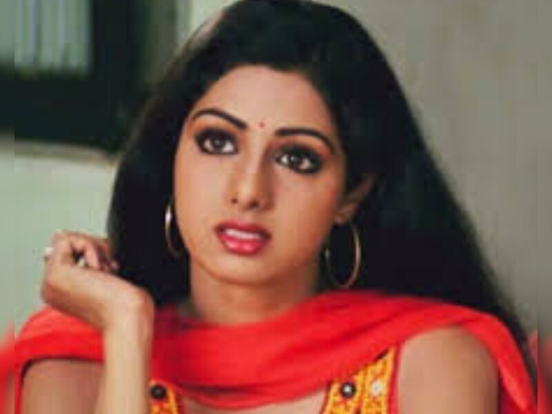 कौन है ये हसीना?