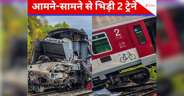 तेज रफ्तार ट्रेन ने मारी दूसरी एक्सप्रेस में टक्कर, हादसे में 100 लोग घायल; रेस्क्यू ऑपरेशन जारी