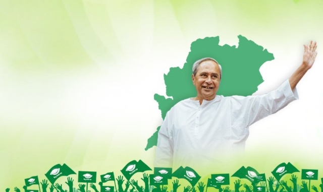ଜନ୍ମଦିନରେ ଜନସମ୍ପର୍କ ବଢ଼ାଇବେ ନବୀନ ଜନ୍ମଦିନରେ ଜନସମ୍ପର୍କ ବଢ଼ାଇବେ ନବୀନ