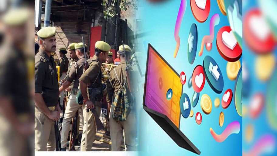 सोशल मीडिया पर हिंसा भड़काने वाले पर भुवनेश्वर पुलिस का शिकंजा, एक गिरफ्तार