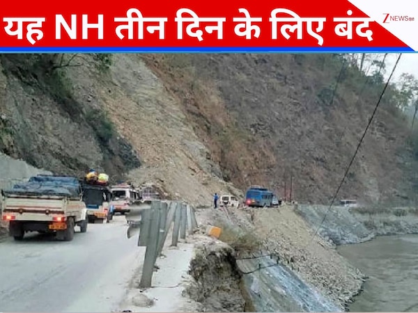 सांकेतिक तस्वीर