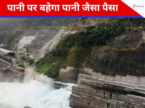 ब्रह्मपुत्र पर चीन की हरकत का माकूल जवाब देने की तैयारी, ड्रैगन को लगेगा तगड़ा 'करंट'!