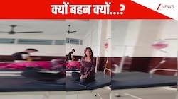 Neha Kakkar के गाने 'Coca Cola 2' पर अस्पताल में ड्रीप चढ़वाते हुए लड़की ने बनाई रील, लोग बोले- अरे दीदी कंट्रोल!