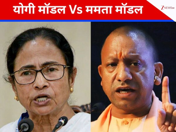 DNA: यूपी में अपराधी तो बंगाल में सिस्टम 'लंगड़ा'? कहीं दंगाई भागते हैं तो कहीं पीड़ित