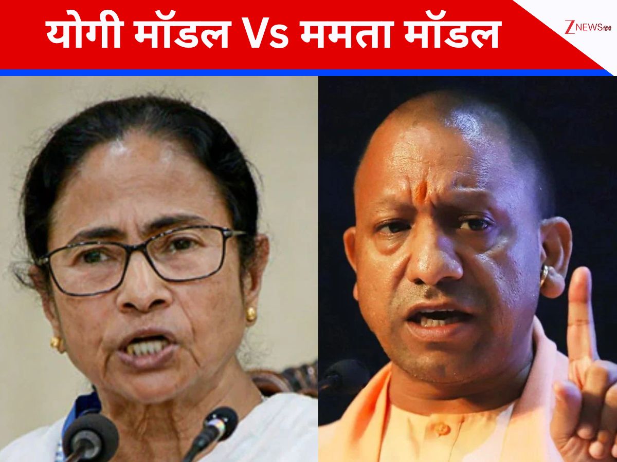 DNA: यूपी में अपराधी तो बंगाल में सिस्टम 'लंगड़ा'? कहीं दंगाई भागते हैं तो कहीं पीड़ित DNA: यूपी में अपराधी तो बंगाल में सिस्टम 'लंगड़ा'? कहीं दंगाई भागते हैं तो कहीं पीड़ित