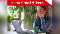 साइलेंट बीमारी है इस विटामिन की कमी, शरीर को अंदर ही अंदर कर देती है खोखला