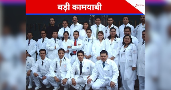 भारत के पड़ोसी देश ने किया एक साथ 3 बीमारियों पर 'ट्रिपल अटैक', दुनिया का पहला ऐसा मुल्क बना