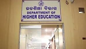 ୯ କଲେଜ ଓ ୨ ବିଶ୍ୱବିଦ୍ୟଳୟକୁ ସାଢ଼େ ତିନି କୋଟି ସହାୟତା ଦେଲେ ରାଜ୍ୟ ସରକାର ୯ କଲେଜ ଓ ୨ ବିଶ୍ୱବିଦ୍ୟଳୟକୁ ସାଢ଼େ ତିନି କୋଟି ସହାୟତା ଦେଲେ ରାଜ୍ୟ ସରକାର