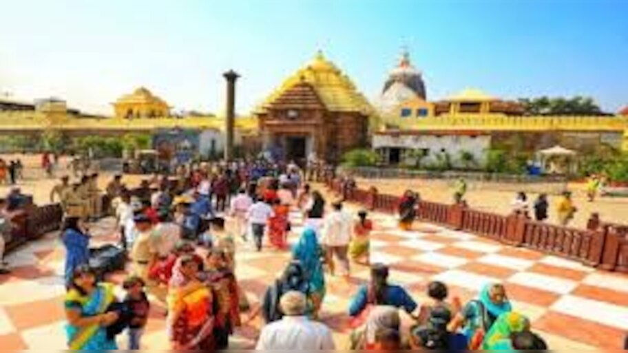 ଆସନ୍ତା କାଲି ବନକଲାଗି: ସନ୍ଧ୍ୟାରେ ଶ୍ରୀମନ୍ଦିରରେ ଦର୍ଶନ ବନ୍ଦ