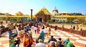 ଆସନ୍ତା କାଲି ବନକଲାଗି: ସନ୍ଧ୍ୟାରେ ଶ୍ରୀମନ୍ଦିରରେ ଦର୍ଶନ ବନ୍ଦ ଆସନ୍ତା କାଲି ବନକଲାଗି: ସନ୍ଧ୍ୟାରେ ଶ୍ରୀମନ୍ଦିରରେ ଦର୍ଶନ ବନ୍ଦ