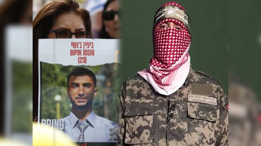 Hamas के मृत बंधकों में हैं नेपाल के बिपिन जोशी का नाम, फिलिस्तीनी संगठन ने जारी की लिस्ट
