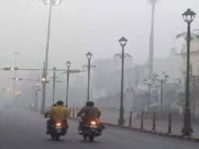 अगले कुछ दिनों तक नहीं बदलेगा तापमान