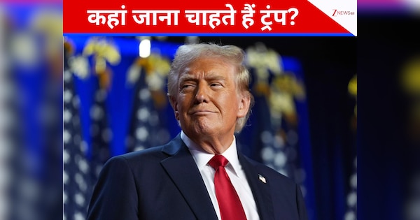 जन्‍नत की चल रही थी बात, ट्रंप ने कहा कि हर हफ्ते बचाता हूं 7000 जानें; मेरा तो हक बनता है