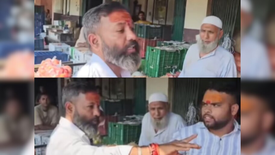 'छिदा कान' लव जिहाद का सबूत, निजी प्रॉपर्टी में नमाज से हिंदू संगठनों की शांति भंग?