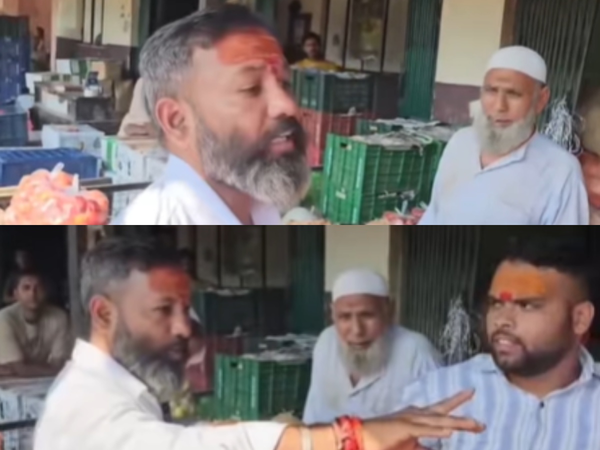 'छिदा कान' लव जिहाद का सबूत, निजी प्रॉपर्टी में नमाज से हिंदू संगठनों की शांति भंग? 'छिदा कान' लव जिहाद का सबूत, निजी प्रॉपर्टी में नमाज से हिंदू संगठनों की शांति भंग?