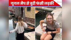 Google Maps ने कहा ‘सीधे जाओ’ तो लड़की चली गई नाले में! नहर में गिर गई टूरिस्ट