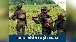 CG में नक्सलियों को बड़ा झटका, हार्डकोर कमांडर भूपति ने डाले हथियार, 60 का सरेंडर