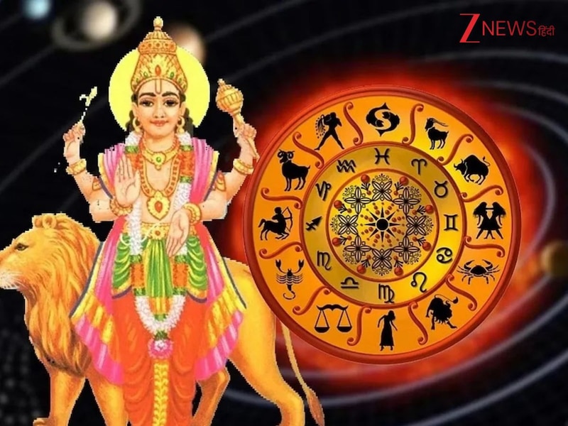 तुला राशि में हैं बुध