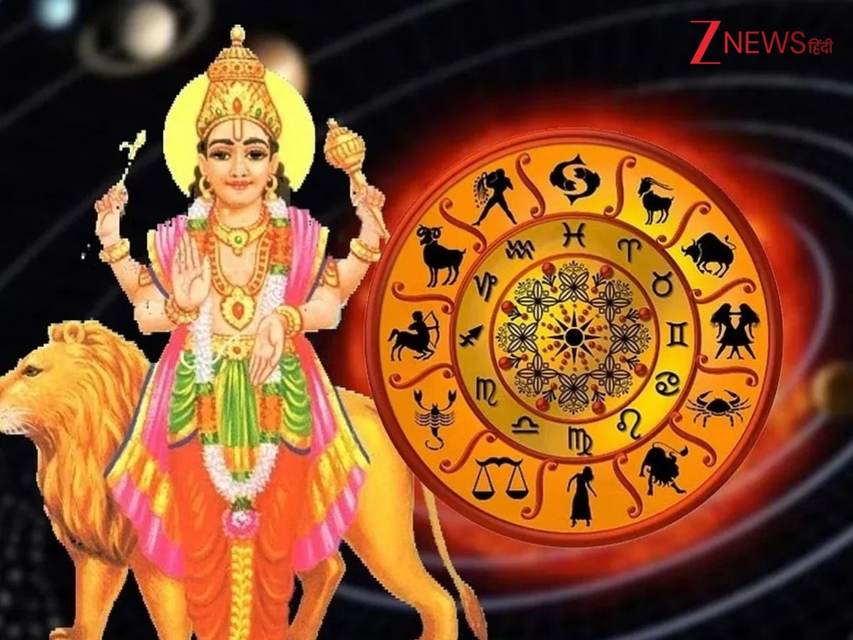 तुला राशि में हैं बुध