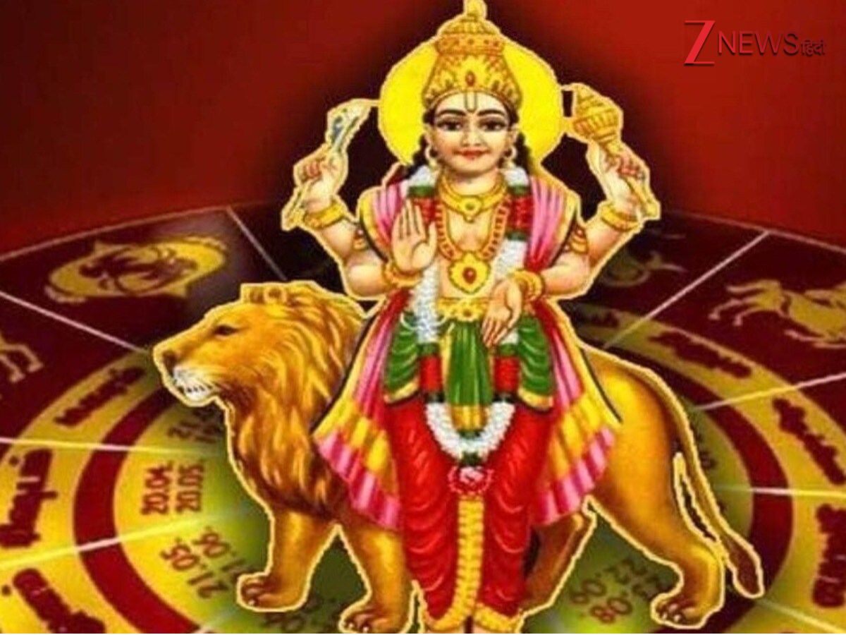 वृश्चिक में होगा बुध का गोचर