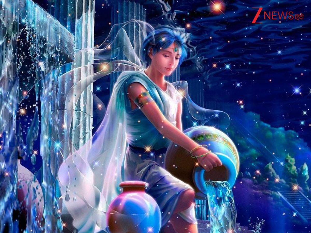 कुंभ राशि (Aquarius Zodiac)