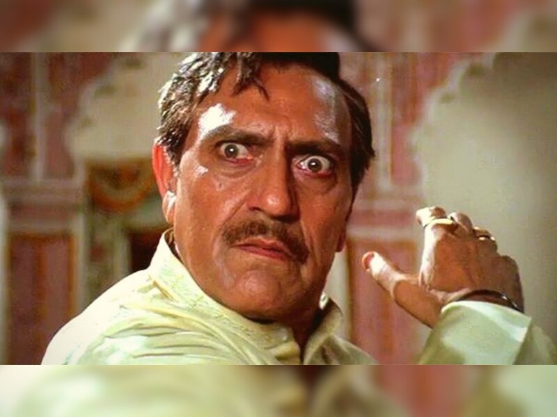 खूंखार खलनायक विलेन अमरीश पुरी