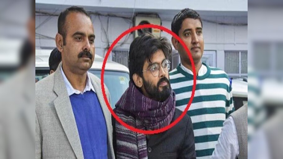 1 दिन पहले शरजील इमाम ने जमानत के लिए लगाई गुहार, फिर क्यों वापस ली जमानत याचिका?