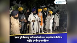ਤਖ਼ਤ ਸ਼੍ਰੀ ਕੇਸਗੜ੍ਹ ਸਾਹਿਬ ਦੇ ਜਥੇਦਾਰ ਗੜਗੱਜ ਨੇ ਹੈਰੀਟੇਜ ਸਟ੍ਰੀਟ ਦਾ ਕੰਮ ਰੁਕਵਾਇਆ 