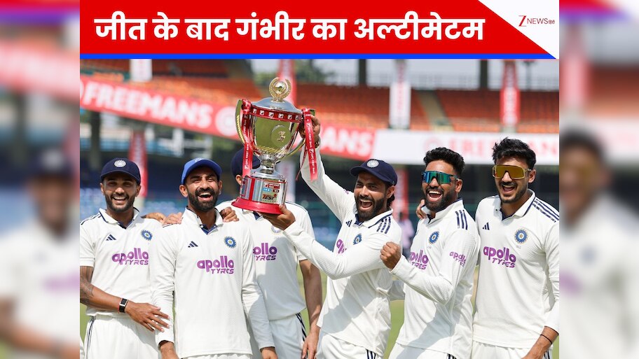 Gautam Gambhir ultimatum Indian players including Ravindra Jadeja for ...