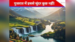 गुजरात की इन 5 जगहों पर घूमने के लिए दुनियाभर से आते हैं टूरिस्ट्स