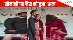 रेड अनारकली में हबी Zaheer Iqbal संग पोज देते नजर आईं Sonakshi Sinha, ग्लोइंग फेस और वेट गेन देख फैंस ने पूछा- Pregnant??
