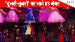 अब US में दिवाली धूम! Salman Khan के गाने Chunari Chunari पर जबरदस्त नाचे अमेरिकन Mayors, इंटरनेट पर छाया वीडियो