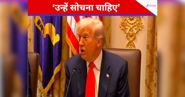 यूक्रेन से जंग हफ्तेभर में जीत लेनी थी उसे 4 साल से ढो रहे हैं... ट्रंप का पुतिन पर तीखा तंज, क्या जवाब देगा रूस?