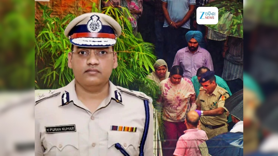 IPS Y Puran Kumar: ବ୍ୟବଛେଦ ପରେ ଆଜି ହେବ ଶେଷକୃତ୍ୟ, ଡାକ୍ତରଖାନାରେ ପହଞ୍ଚିଲେ ପତ୍ନୀ