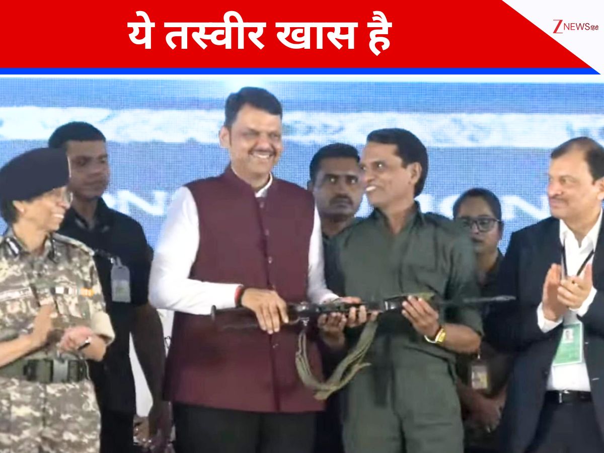 मेरी बंदूक आपके हवाले... नक्सलियों के 'ब्रेन' ने काम करना किया बंद, अमित शाह का प्लान कामयाब ! मेरी बंदूक आपके हवाले... नक्सलियों के 'ब्रेन' ने काम करना किया बंद, अमित शाह का प्लान कामयाब !