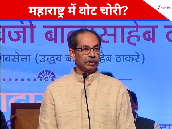 'मृतकों के नाम लिस्ट में जोड़े जा रहे हैं...,' महाराष्ट्र में वोट चोरी पर बवाल, आरोपों से घिरी सरकार, उद्धव की सेना का बड़ा सवाल 