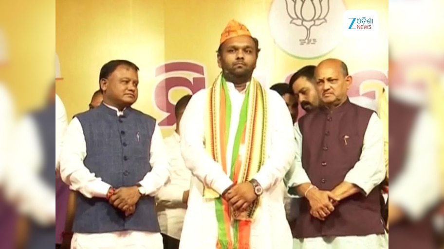 Nuapada by-Election: ନୂଆପଡ଼ା ଉପ ନିର୍ବାଚନ: ଜୟ ହେଲେ ବିଜେପିର ବିଧାୟକ ପ୍ରାର୍ଥୀ