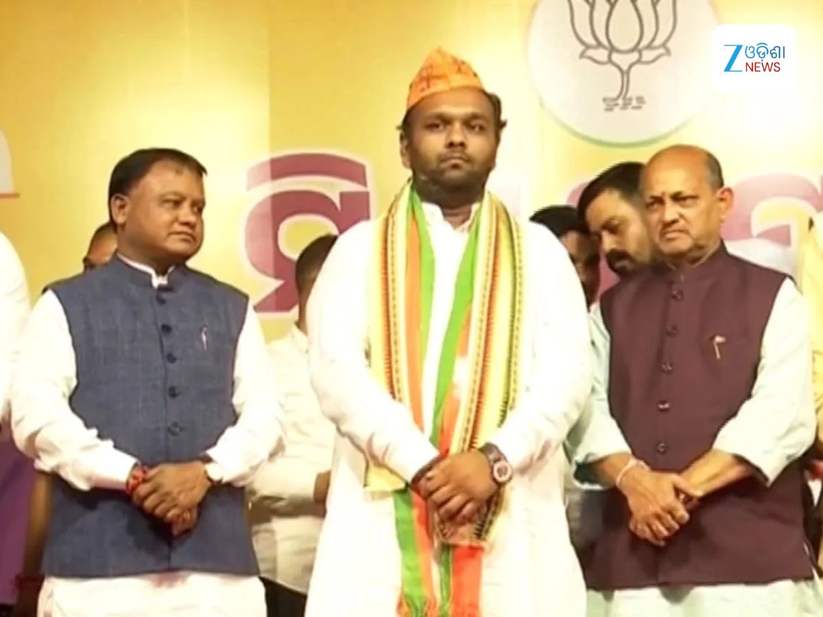 Nuapada by-Election: ନୂଆପଡ଼ା ଉପ ନିର୍ବାଚନ: ଜୟ ହେଲେ ବିଜେପିର ବିଧାୟକ ପ୍ରାର୍ଥୀ Nuapada by-Election: ନୂଆପଡ଼ା ଉପ ନିର୍ବାଚନ: ଜୟ ହେଲେ ବିଜେପିର ବିଧାୟକ ପ୍ରାର୍ଥୀ