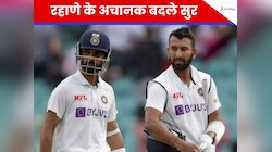 सेलेक्टर्स से मत डरो... रहाणे का विस्फोटक बयान, पुजारा के सामने चयन समिति को लपेटा