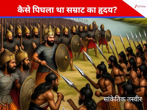 रणभूमि में भीषण तबाही, त्राहिमाम-त्राहिमाम करते लोग...किस युद्ध के बाद सम्राट अशोक ने छोड़ी थी तलवार, क्यों पिघला दिल?