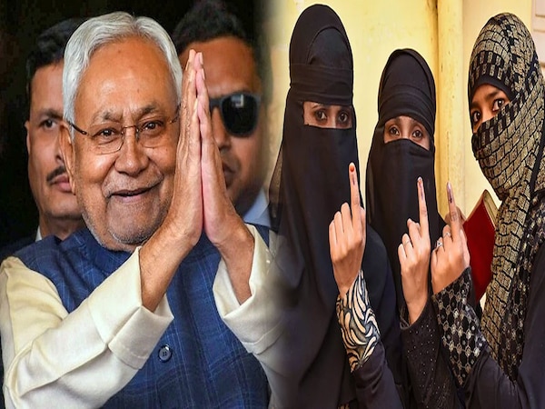 मुसलमानों से नीतीश कुमार का क्यों हो गया है मोहभंग? पहली लिस्ट में काट दिया 3 मुस्लिम उम्मीदवारों का टिकट