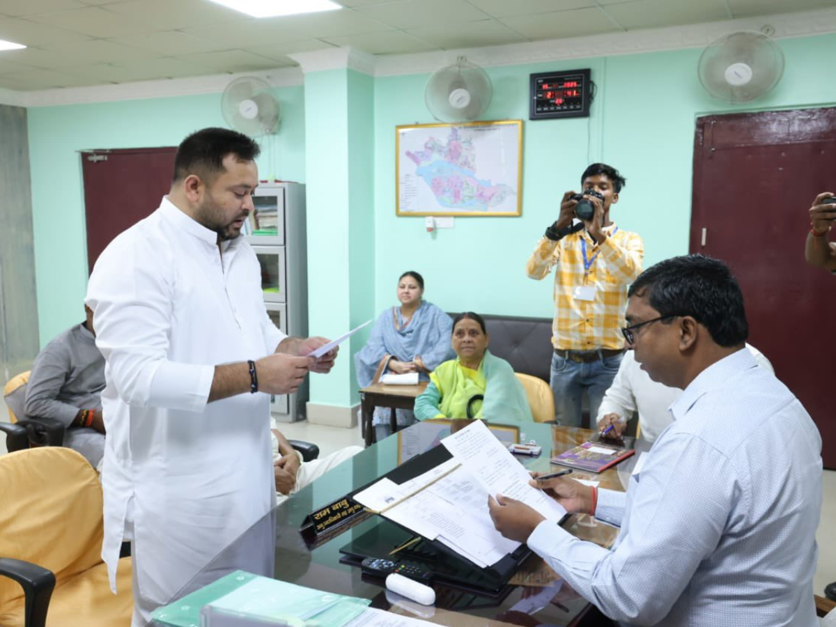 देव कुमार चौरसिया ने भी किया नामांकन