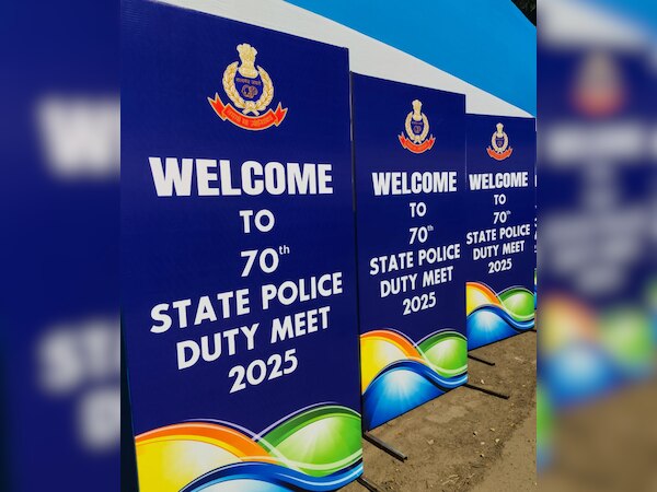 ୧୬ରୁ ରାଜ୍ୟପୁଲିସ ଡ୍ୟୁଟି ମିଟ: ଯୋଗଦେବେ ୨୭୬ ପୁଲିସ ଅଧିକାରୀ