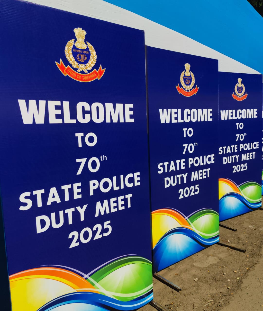 ୧୬ରୁ ରାଜ୍ୟପୁଲିସ ଡ୍ୟୁଟି ମିଟ: ଯୋଗଦେବେ ୨୭୬ ପୁଲିସ ଅଧିକାରୀ ୧୬ରୁ ରାଜ୍ୟପୁଲିସ ଡ୍ୟୁଟି ମିଟ: ଯୋଗଦେବେ ୨୭୬ ପୁଲିସ ଅଧିକାରୀ