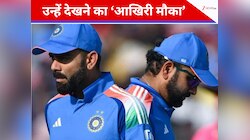 'उन्हें देखने का आखिरी मौका...' ऑस्ट्रेलियाई कप्तान के बयान ने मचाई सनसनी