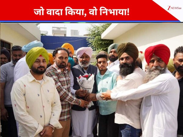 Punjab News: पंजाब सरकार ने निभाया वादा, संगरूर जिले के बाढ़ पीड़ितों को 3.50 करोड़ रुपये की पहली मुआवजा राशि जारी 