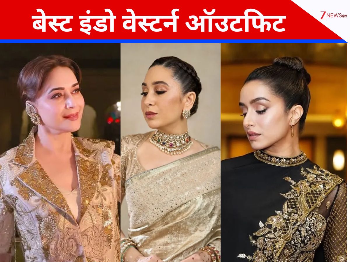 दिवाली ऑफिस पार्टी लुक